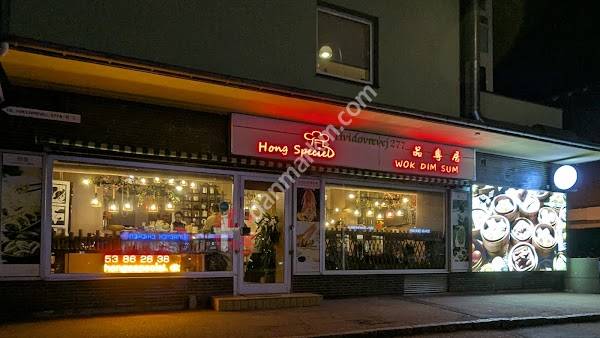 Dim sum Hongs Special / 品粤居 点心 哥本哈根